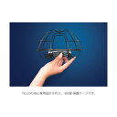 PGYTECH JAPAN DJI TELLO用 保護ケージ P-WJ-001 1点