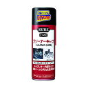 KURE N[i[Lu420ml 66 x 66 x 200 mm NO1014