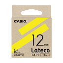 特徴 ■特徴 ラテコ（Lateco）専用の詰め替えテープになります。 新開発のラミネートサーマルテープで、擦れや汚れに対する耐久性に優れています。 強粘着でしっかり貼れて、はがす時に糊残りしにくいので、ファイルの再利用もできます。 ■仕様 黒文字 仕様 入数 1個 XB12YW