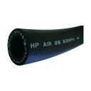 横浜ゴムMBジャパン HPエアー 19mm-100M HP-AIR19-100 1本