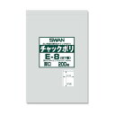 シモジマ チャック付ポリ袋 厚口 E-8(B9用) 6656064 1点(4)
