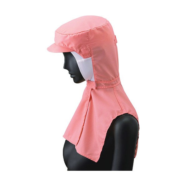 サーヴォ フード ピンク DC-5014-L 1点