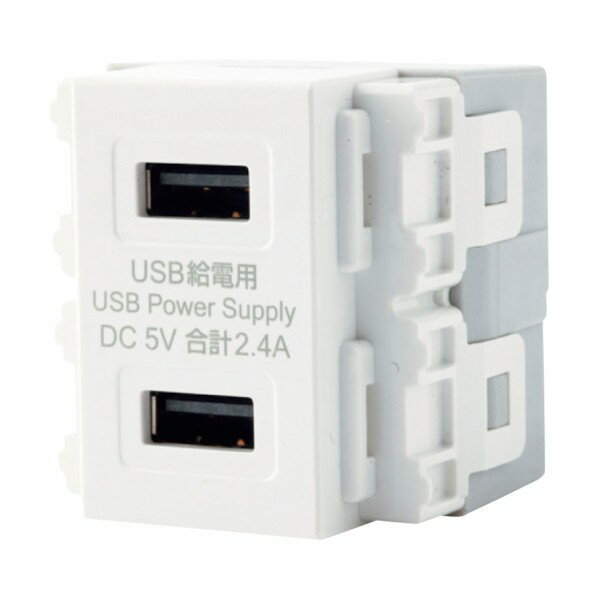 JAPPY JAPPYUSB󥻥ȡ2 USB-R3701W-JP