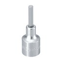 TONE(トネ) ヘキサゴンソケットハンガー 全長:50mm 3H-05HP 1個