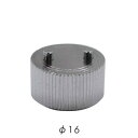 大里 フラットサインナット用工具 SCP-AA481 1(3)