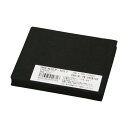 光 EPDMスポンジ . KSEP-1011
