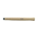HALDER 無反動スーパークラフトハンマー用ハンドル木製径20/25用 3566.025