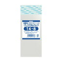 HEIKO HEIKO OPP袋 テープ付き クリスタルパック T4-8 117 x 55 x 11 mm 6740100 T4-8 梱包結束用品 100枚