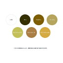タチカワ フィニッシュネイル 25mm ライトベージュ F25LY 3000本