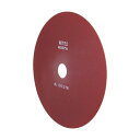 ヤナセ レジノイドダイヤ極薄切断砥石160x0.7x25.4 RCD-D2 1
