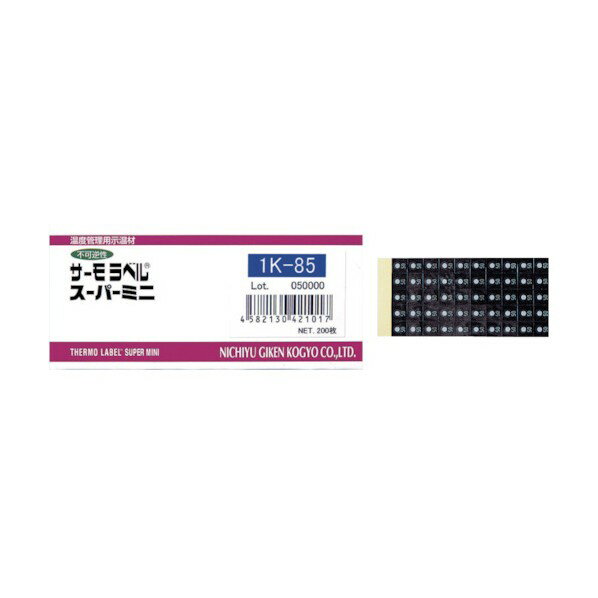 アズワン サーモラベルスーパーミニ不可逆性1K90 1-4057-11 1