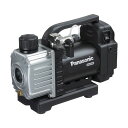 パナソニック 充電デュアル真空ポンプ 本体サイズ:全長220×全高165×幅116 EZ46A3X-B 1点