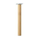 光 スマートレグ木製丸脚 32.8×300mm KSW-3330 1本