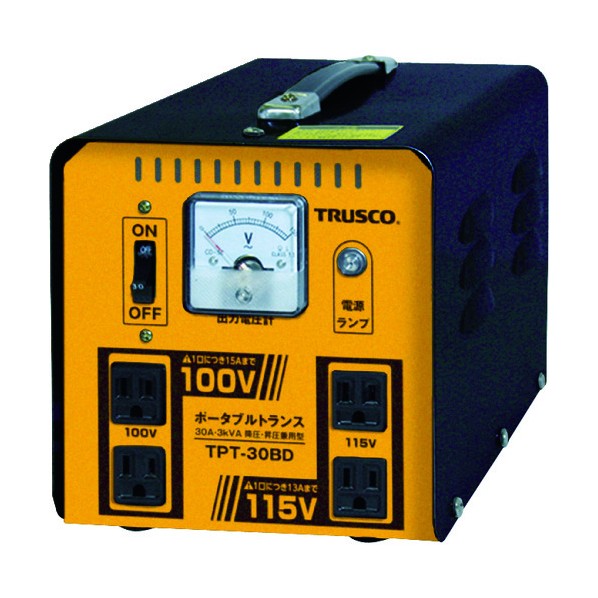 トラスコ(TRUSCO) ポータブルトランス 30A3kVA 降圧・昇圧兼用型 TPT-30BD 1台 1