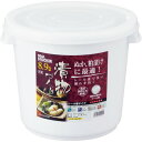 岐阜プラスチック シールストッカー 9型 φ281×232(mm) ホワイト GSIS421(3)