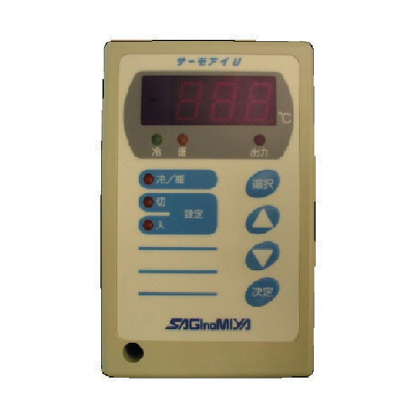 静岡製機 サーモスタットB ネイビー 21022000-06 1