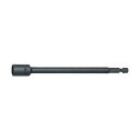 山下工業研究所 1/4Hナットセッター L150mm 14mm 113.150-14 1