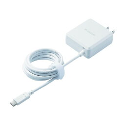 エレコム Power Delivery対応 USB AC充電器(18W/ケーブル1.5m) ホワイト MPA-ACCP04WH 1点