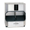 アルボース 自動手指消毒器S-2A 54030