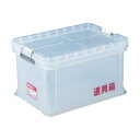 リス 透明道具箱L 565 x 410 x 330 mm NL 1