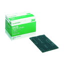 ※法人専用品※3M(スリーエム) スコッチ・ブライト工業用パッド #400 緑 8448 S/B BOX 20枚