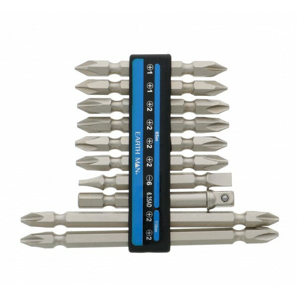 高儀 コンビネーションビットセット DB-4 10本組