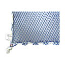 グリーンクロス 防炎ラッセル安全ネット 目合15mm 5×10m KSK-HV 6300008612 1点