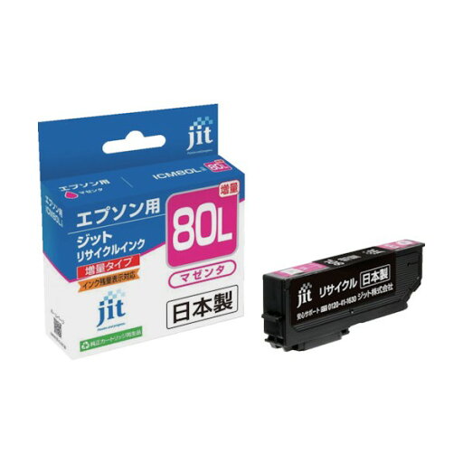 ジット JITインク ICM80L対応 JIT-E80ML 1個 ジット JITインク ICM80L対応 JIT-E80ML 1個