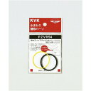 KVK 排水スリップパッキンセット32(1 1/4)用 PZVR54