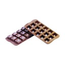 遠藤商事 シリコマート チョコレートモルド キューボ SCG02 WML7901 1個