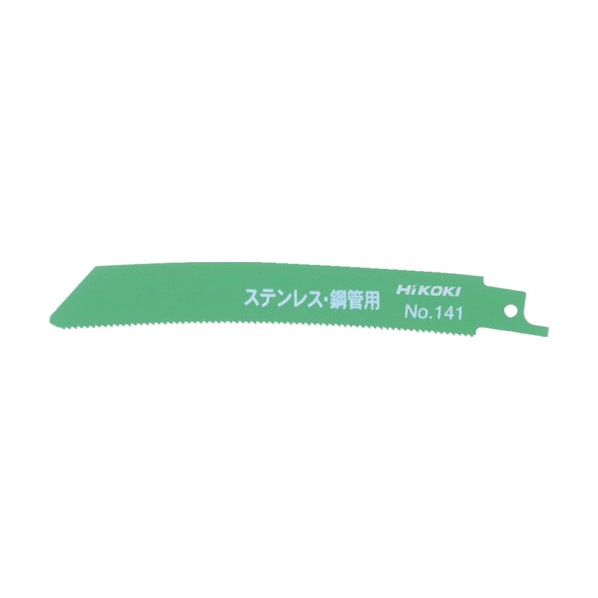 HiKOKI(ハイコーキ) 0032-2602 日立セーバソーブレードNO.141150L14山5枚入り 全長150mm 5枚