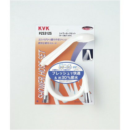 KVK enfإå+ۡ( PZS312S