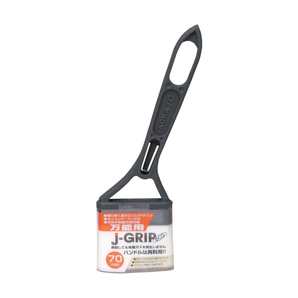  J-GRIP eco ǽ 70mm 12103 1