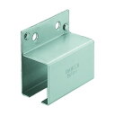 ダイケン 3号ステンレスドアハンガー用横継受一連 3SSBT 1個
