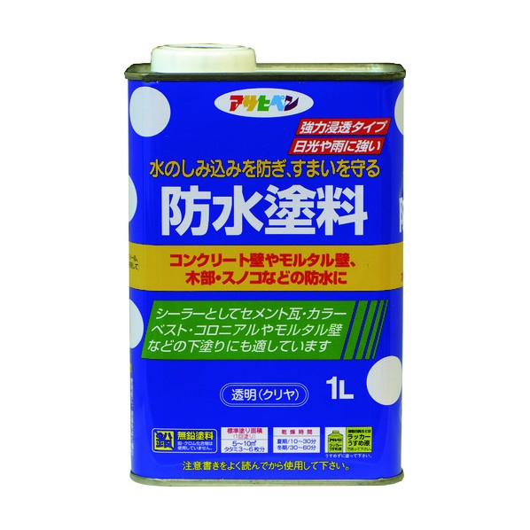 アサヒペン 防水塗料 1L 透明(クリヤ) 1点のサムネイル