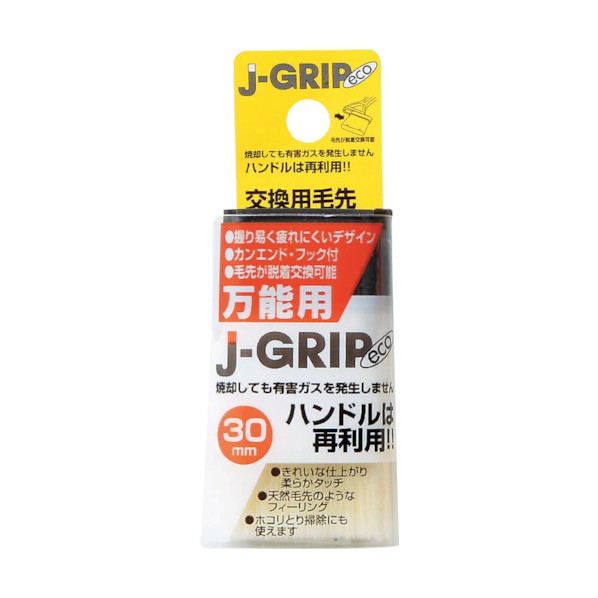  J-GRIP eco ǽѸ 30mm 12105 1