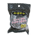 ボンスター販売 ボンスターカールケートステンレス60g 60g K-137