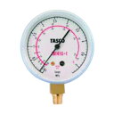 タスコ R410A/R32高精度連成計 TA141G-1 TA141G-1 1個