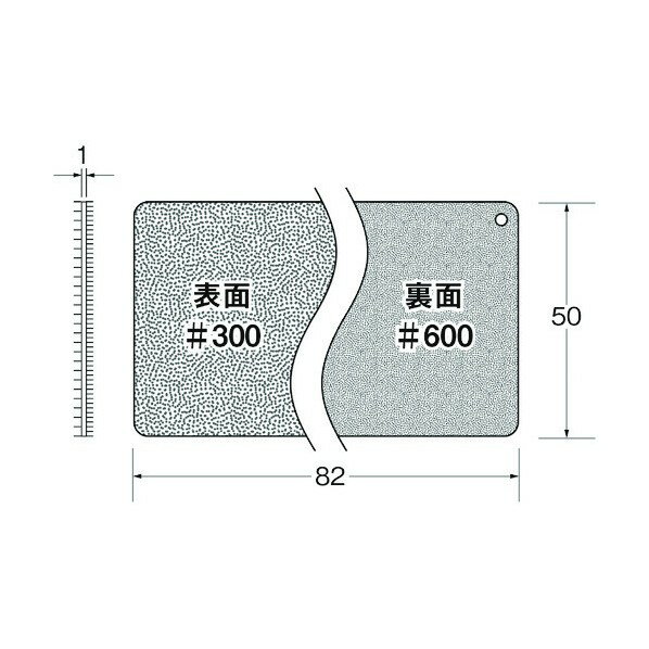 特徴 ■特徴 各種砥石の目立てから成形まで幅広い用途にご使用いただけます。 仕様 重量 37g 入数 1枚 X5702
