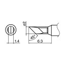 白光 こて先 KU型 45 x 220 x 7 mm 1個