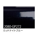 g[h 3M bvtB 2080-GP272 ~bhiCgu[ 1524mmXؔ 6300021872 1_