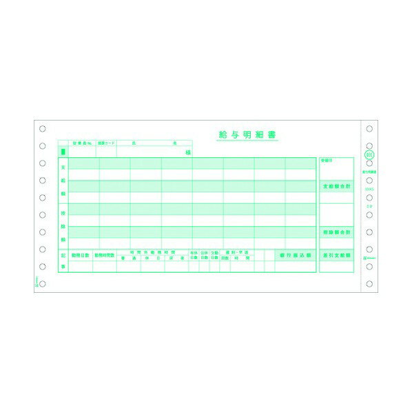 qTS ^ 2P GB401 1_