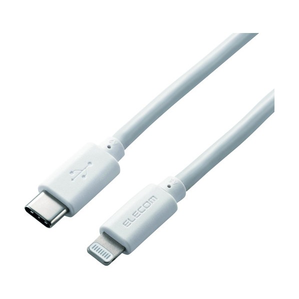 エレコム USB-C to Lightningケーブル(やわらか) 2.0m ホワイト MPA-CLY20WH 1点