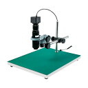 ホーザン マイクロスコープ 作動距離105 26~755× L-KIT642 1セット