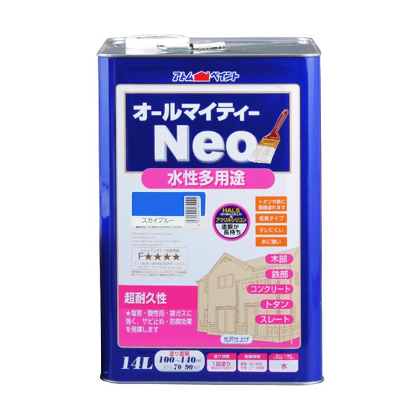 アトムハウスペイント 水性オールマイティーネオ(水性つやあり多用途塗料） 14L スカイブルー 1点