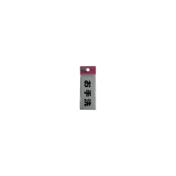  ƥåץ졼 () H35W80T1.5mm  KP83-3