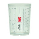 3M(スリーエム) PPS シリーズ2.0 カップセット 400ml用 26122 2個