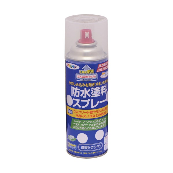 アサヒペン 防水塗料スプレー 420ml 透明(クリヤ) 1点