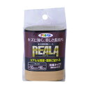 アサヒペン 木目調装飾シートREALA(リアラ) 10cm×90cm RL-2 1点