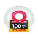 タジマ スーパーマムシフレキ100専用パッド SPMF-100PAD 1枚